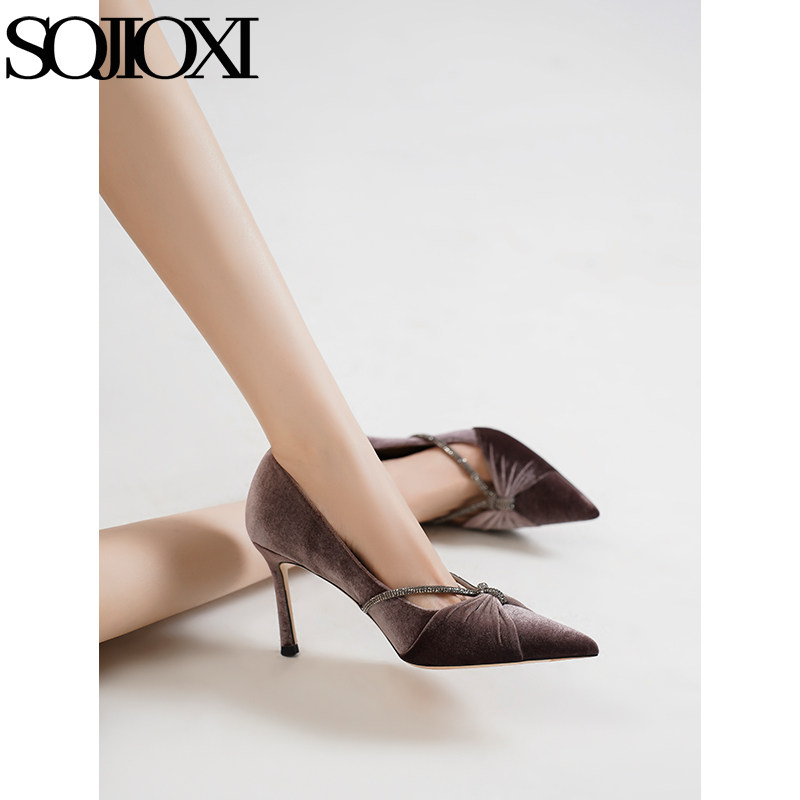 Velvet brown high heels, women's stiletto heels, comfortable bridesmaid shoes, French chain, rhinestone satin wedding shoes, pointed toe.