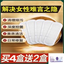 (Xiaohongshu popular model) Special snow lotus pad to make a beautiful and delicate woman goddess nursing pad