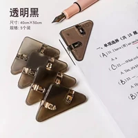 Прозрачный черный [5 установок]