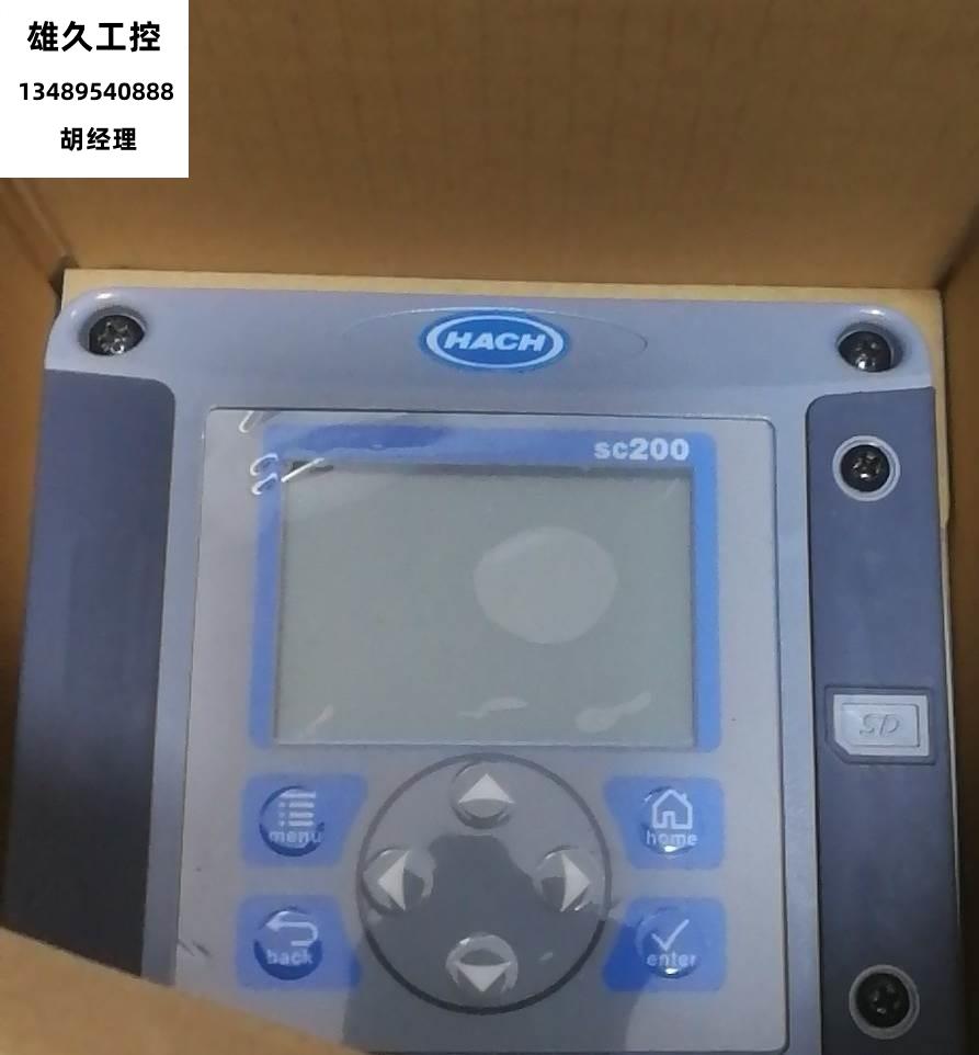 HACH Hash Hash Channel SC200 controller LXV404 99 00552 bargaining