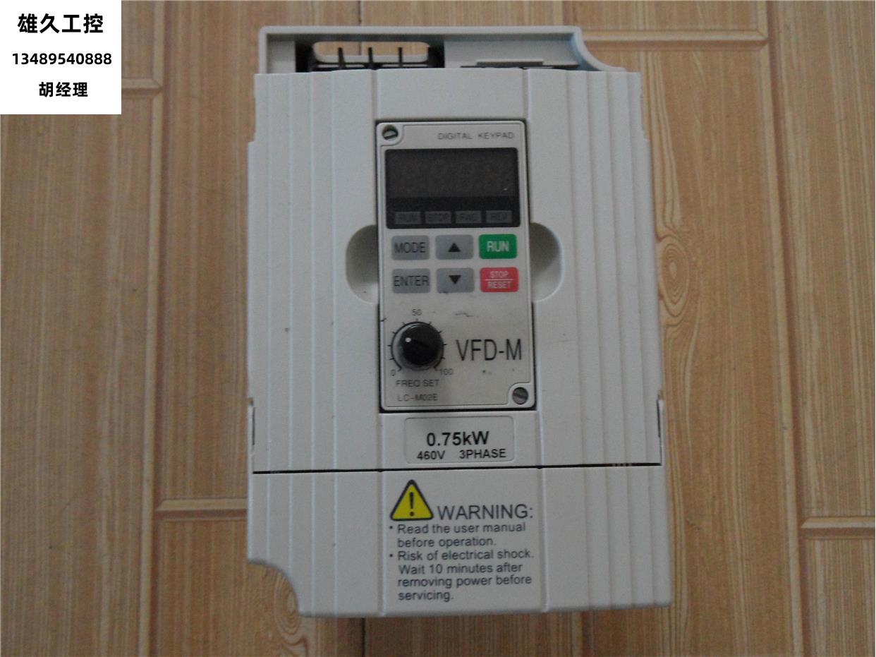 Delta VFD-M series inverter VFD007M43B 0 75KW380V new inventory is short of cap processing