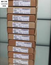 AB Rockwell 1756 - CNBR bargaining