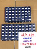 Bihl Wiedemann module BWU26524 (inquiry required direct photography no delivery)