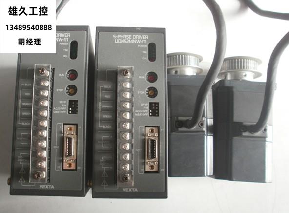 VEXKTA Oriental Step Motor Drives UDK5214NW-M P56 device 6 AWM function package is used for bargaining purchase
