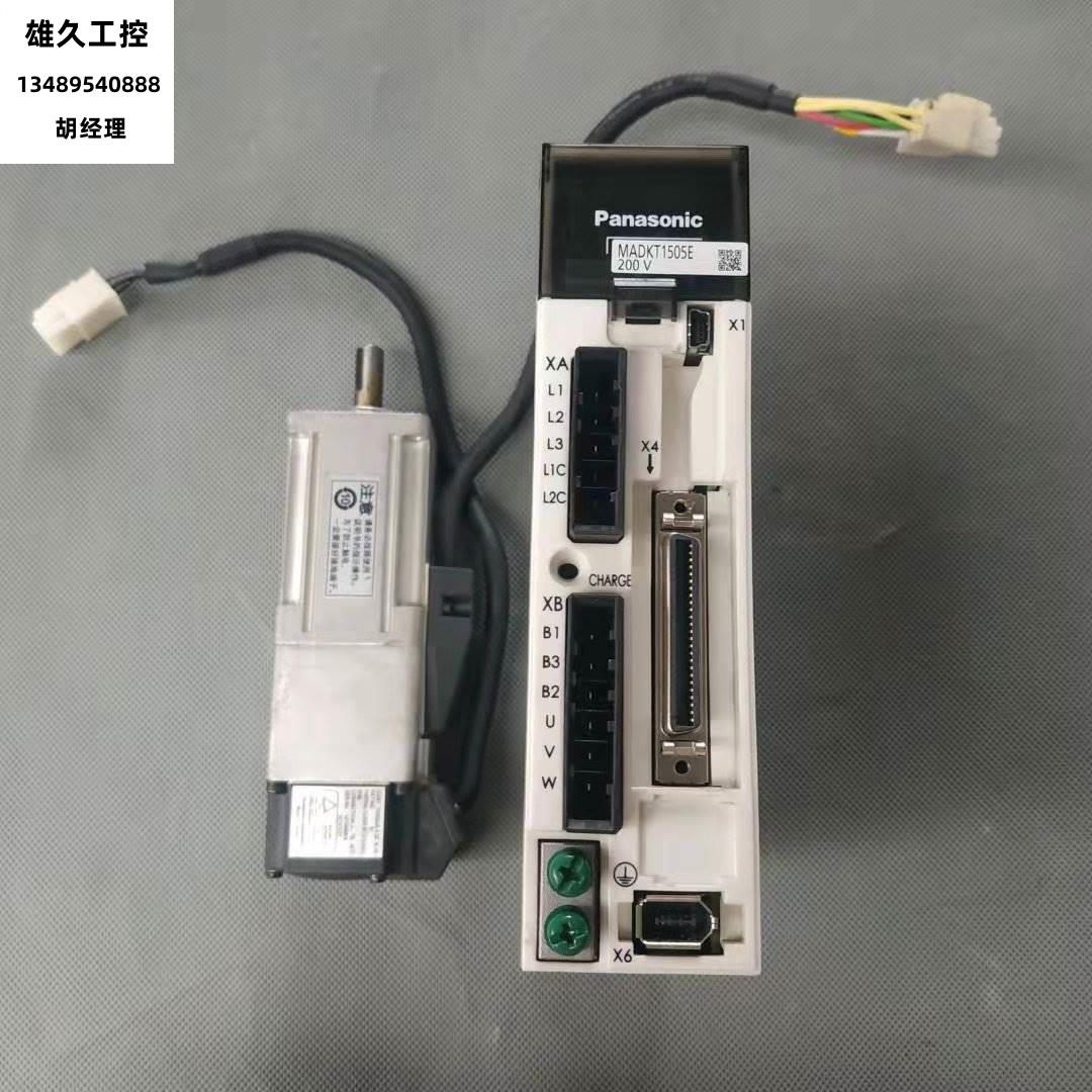 2 hand - removed Panasonic A5 servo 100 - watt drive motor with brake sets containing a large number of cargo second hand