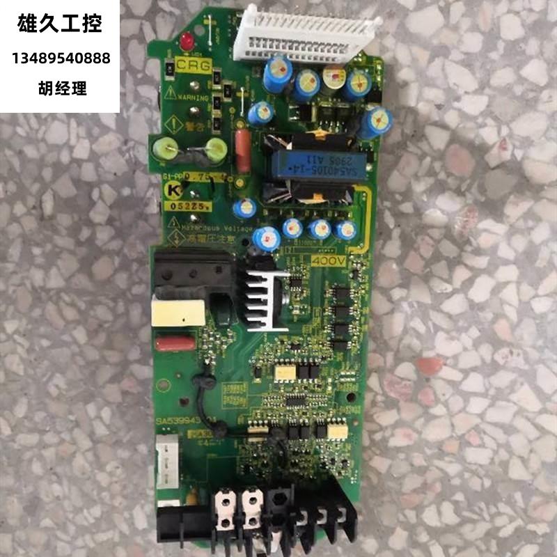 G1-PP-0 75-4 Fuji frequency converter G1-MEGA-0 4-0 75kw main drive power board SA539943