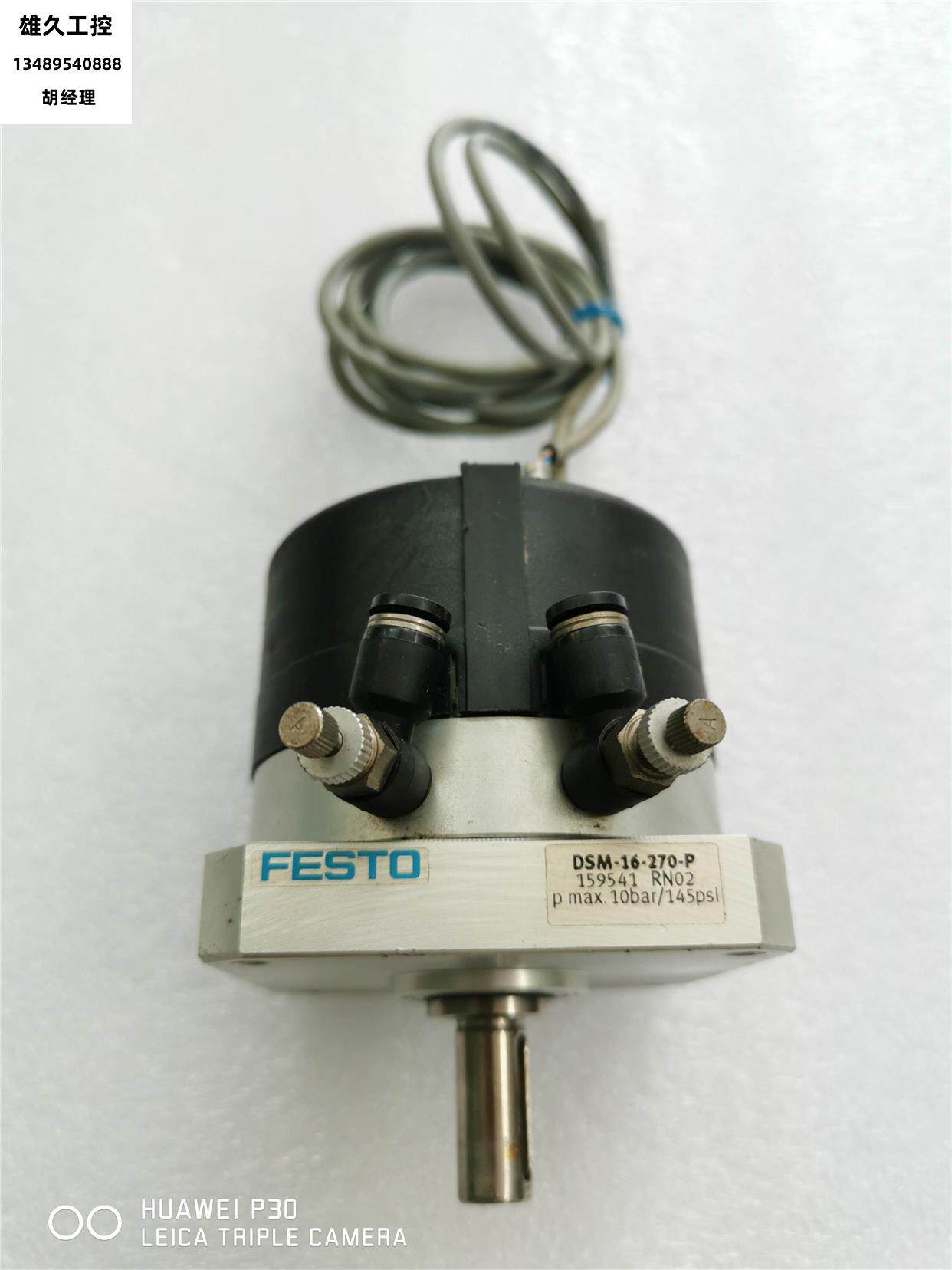 Festo FESTO rotating cylinder DSM-16-270-P with close switch packed well