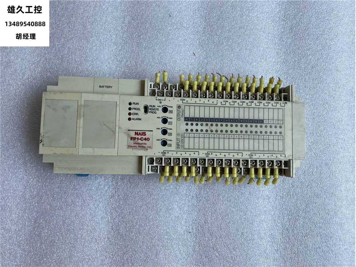 PLC programmable controller FP1-C56 AFP12517C-F used bargaining price