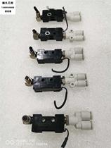 Japanese azbil mountain weapon flow meter MCS package is well