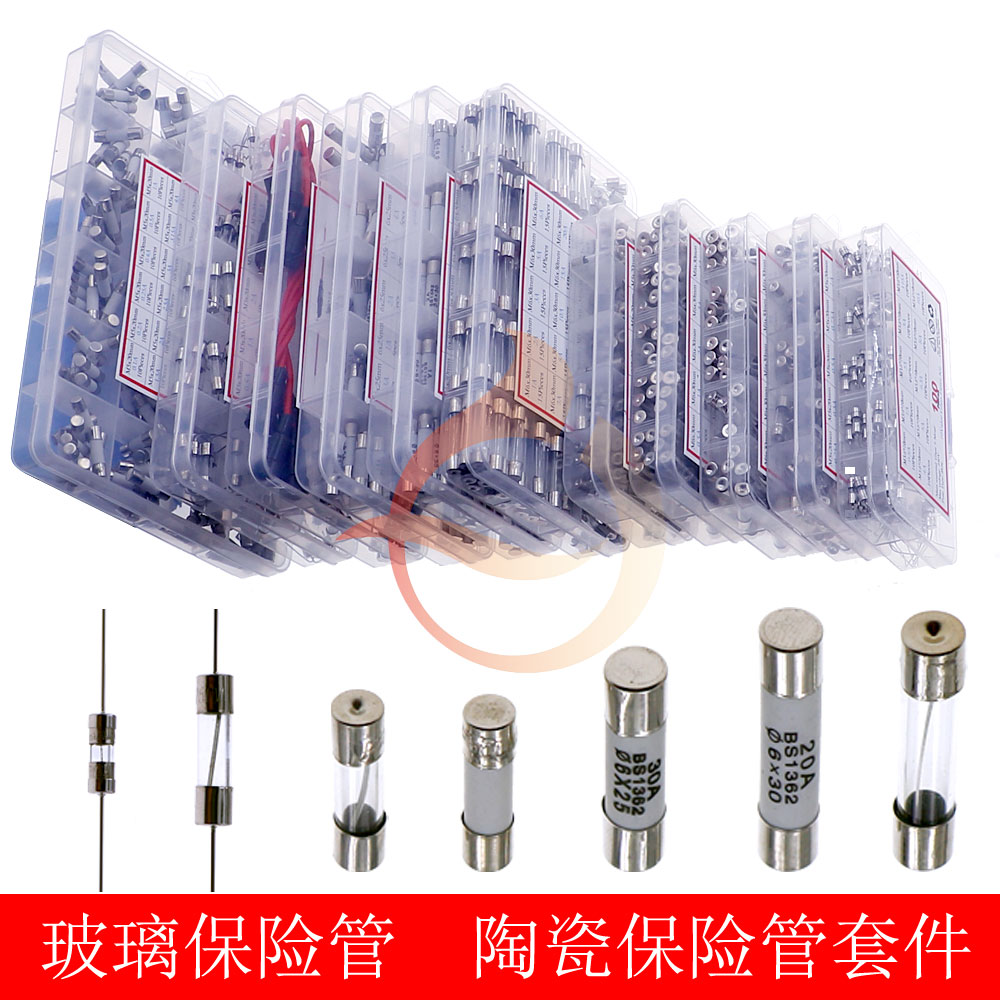 一般的に使用されるガラスヒューズ管、セラミックヒューズ、ピンヒューズ、ワイヤヒューズホルダーの混合キット
