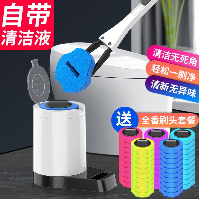 Disposable Toilet Brush for Home Use, No Dead Angle Toilet Brush, Replaceable Brush Head, Bathroom Brush, Toilet Cleaning Tool, Replacement Head