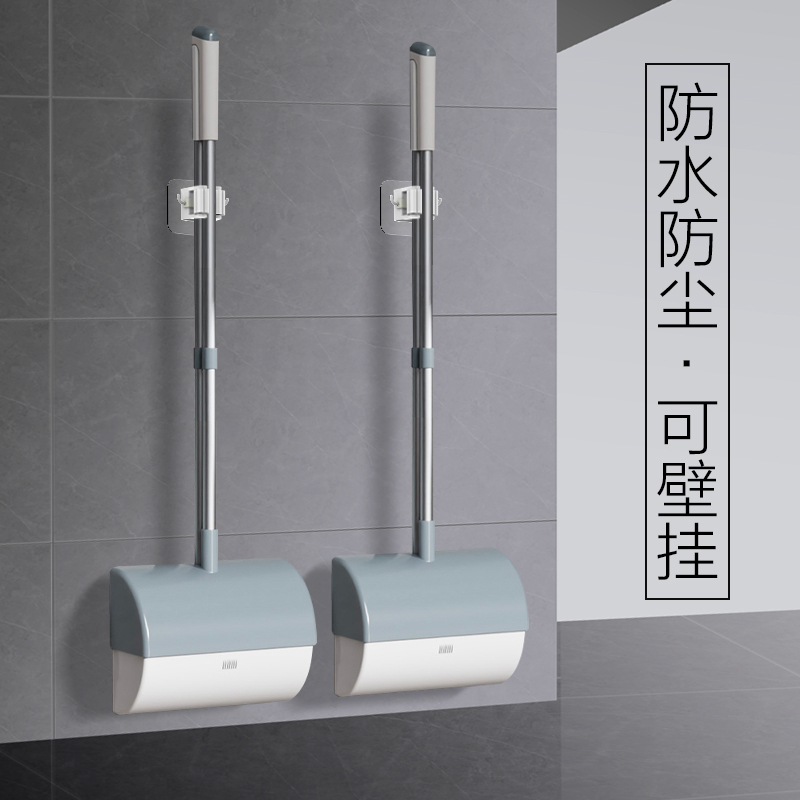 Wall-Mounted Broom 2024 New Model Household Sweeping Broom Set Combination Bathroom Water Sweeping Tool Floor Scraper Hair Cleaning Tool
