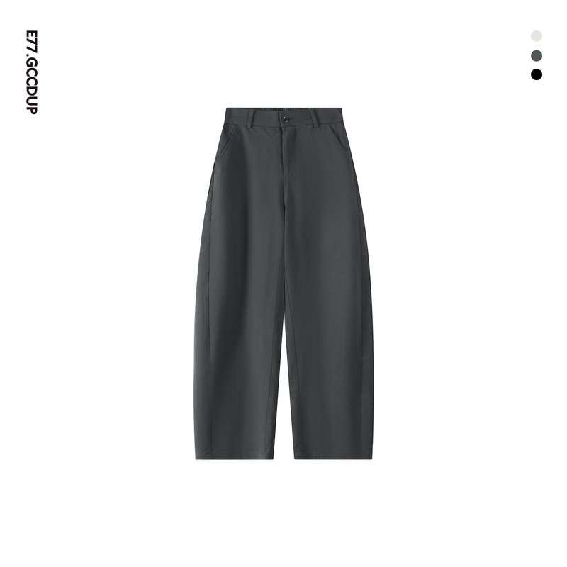 Forest Breathing 2026 Natural Wood Pulp Lyocell Zero-Pressure Soft Feel Long Pants Straight-Leg Casual Trousers for Men