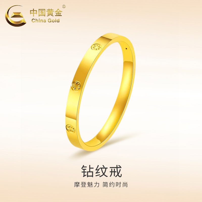 中国製ゴールドフルゴールドダイヤモンドスレッドリング女性用新品純金プレーンリングリング彼女への誕生日プレゼント