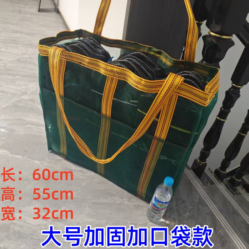 New Outdoor Backpack with Thickened Shoulder Straps, Fishing Net Bag for Storing Eels and Loaches, Durable Backpack Net Bag New Outdoor Backpack with Thickened Shoulder Straps, Fishing Net Bag for Storing Eels and Loaches, Durable Backpack Net Bag