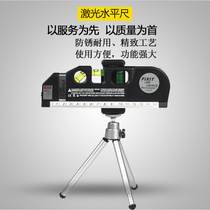 Laser Gradienter Cross Wire 5 m Laser Line Horizontal Ruler Level Gauge Wire Instrumental Pitcher With Tape Measure
