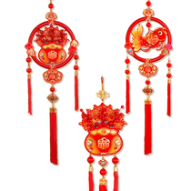 New Year Spring Festival Year of the Dragon Red Fruit Blessing Bag Entrance Wall Hanging New Year Indoor New Simulation Pendant Decoration Supplies