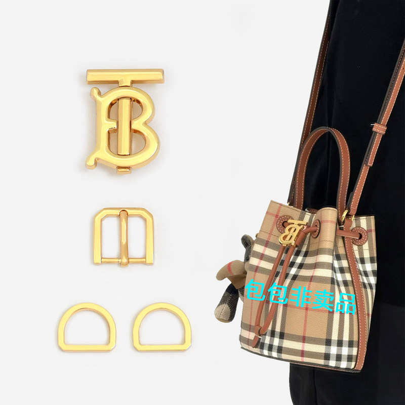 Suitable for Repairing Burberry Bag Logo Locks, DIY Replacement of Burberry Bucket Bag Chain Hardware Accessories