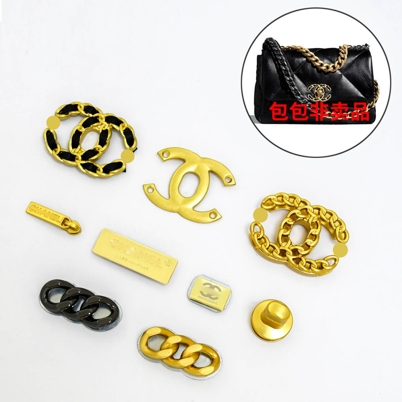 Repair of Chanel 19 Bag Hardware Parts, Replacement of Screws, Hardware Accessories, Chain, Inner Tag, Zipper Pull Parts