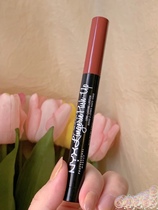 NYX – stylo à lèvres mat soyeux longue durée couleur inversée numéro de couleur #12 #17