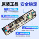 原装美的洗衣机电脑板MB100V31 MB90/100-3210 TB100-1728M主板一