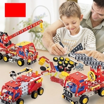 Childrens educational metal assembly toy fire truck model assembly and disassembly burr-free car for boys parent-child interaction