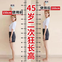 2024 new style experience new heights help you get rid of worries valid from 6 to 48 years old unisex everyone can enjoy it