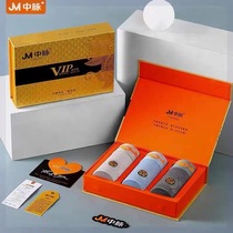 JM Zhongmai Mulberry Silk 5A Mens Underwear Summer Breathable Anti-mite Adult Mens Sports Underwear 9538#