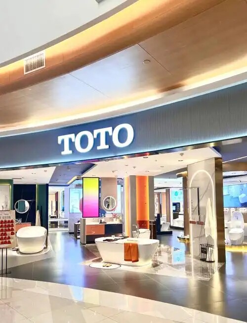海外智能卫浴一线大品牌的LOGO