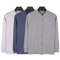 Hongdou official flagship store single-piece long-sleeved pure cotton autumn clothes for middle-aged and elderly people with fat underwear for the elderly and the elderly with open breasts