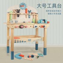 Childrens screw and nut combination disassembly tool table boy educational repair simulation tool box play house toy