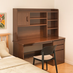 Desk Bookshelf Bookcase Integrated Table Student For Home Junior High School Writing Study Table Bedroom Simple Computer Desk