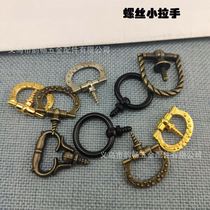 Reflective screw thread retro - label drawer decoration drawer ring cabinet door black single - hole thread pull hands multiple batch