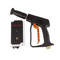 Cleaning machine car washing machine smart gun stop remote control switch automatically open and stop high pressure fan water gun