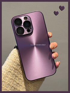 Apple, нил ягаан өнгийн тохирох утасны гэр, хэт нимгэн iPhone 15, линз, iPhone 15 Pro, хэвлэх, iphone, 16 pro max, уналтын хамгаалалт