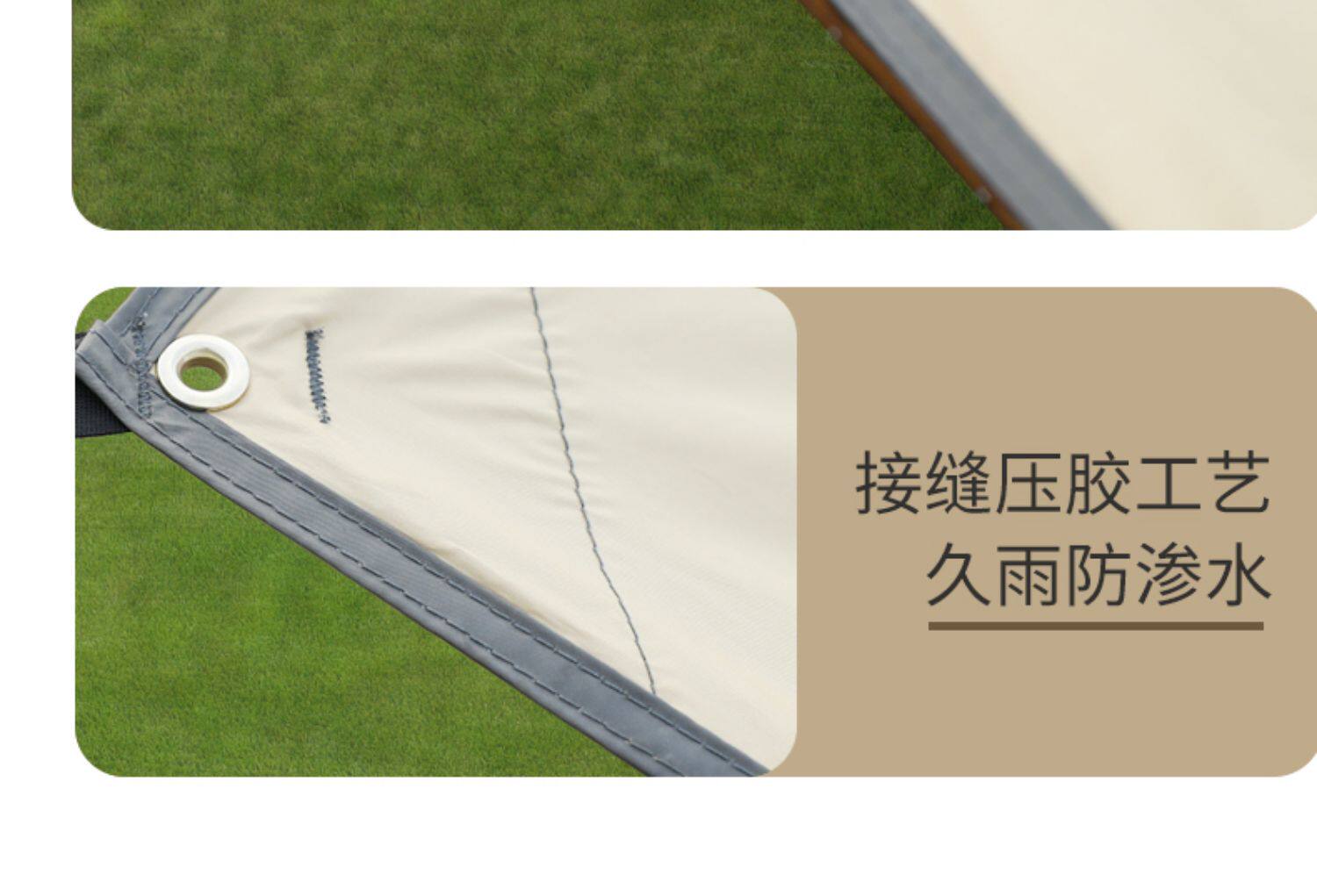 Атриум 户外天幕帐篷露营遮阳棚便携式涂银防晒防雨六角蝶形野营野餐装备 OTHER