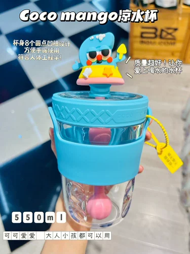 Детский стакан со стаканом, вместительные и большые удобные летние милые подтяжки