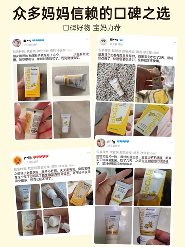 Детский пробиотик для новорожденных, капли, 10 мл