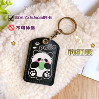 【Висящая пряжка/не выдвижной】 Маленькая квадратная черная панда