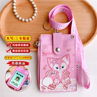 Ремешок-[Три кассетные молнии 𫔀] Lina Bell