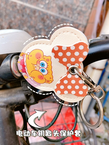 Электромобиль, ключи от машины, ключница, картхолдер, защитный чехол