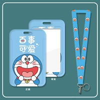 Затухающий кот