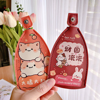 Cute electric car key bag for women pull-out large capacity