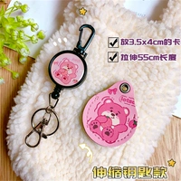 【Выдвижной】 капельный розовый медведь