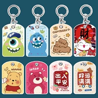 Индукционный электромобиль, мультяшный защитный чехол, маленький прямоугольный картхолдер