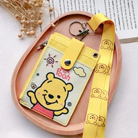 Темляк-[Три кассетные молнии 𫔀] Винни-Пух