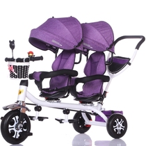 Pedal childrens foldable stroller single infant outdoor tricycle pedal female male large size