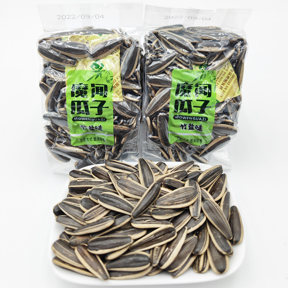 oz（盎司）和g（克）怎么换算？食品称重必备神器🧐-生活-淘宝百科网