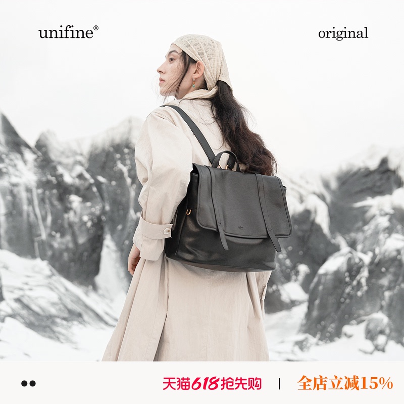 Unifine Chuanxing Official Document Backpack Women's First-Layer Cowhide Large-Capacity Lightweight Computer Backpack Commuter Shoulder Bag