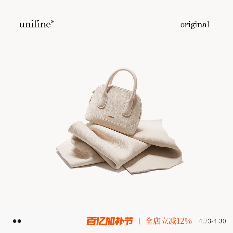 Unifine Bowling Bag High-End Texture Handbag Women's Niche Crossbody Bag Genuine Leather Shell Shoulder Bag